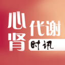 中国女足三连胜挺进U20亚洲杯