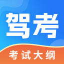 拉斯帕多里表示，在球场上他会全力以赴，并赞扬西蒙尼教练是一位非常全面的教练
