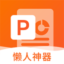 泰山B队在中乙联赛北区取得了3球大胜，升至积分榜第二位与此同时，广西蓝航队却遭遇了5球惨败，目前仍未尝一胜