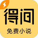 伊斯坦堡 vs 维京：欧协联赛的决战时刻！
