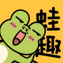 成都蓉城VS曼谷联赛事分析