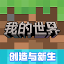 徐寅生曾梦想的万人体育馆，曹燕华职业生涯的“风水宝地”，上海体育馆迎五十载荣光，续写城市体育新篇章