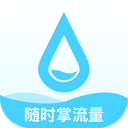 意大利媒体报道，国米正在关注凯塔和弗伦德鲁普两名球员，并且阿根廷球员埃泽也进入了国米的视野