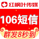 34175！今晚的杭州，创下新纪录！