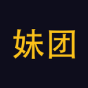 生命面前无对手！石家庄外援发现东吴球员倒地后，立刻冲上前施救