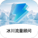 又虐菜！绿军第六人普里查德两小时连打两场 连轰36分+50分