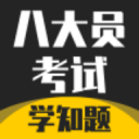 生命面前无对手！石家庄外援发现东吴球员倒地后，立刻冲上前施救