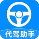两大主力停赛，大连后防警报！津门虎折损阿代米？