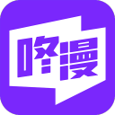 改变比赛胜负！曝浙江队为红牌申诉 中超金哨遭怒斥：就没踢过球