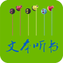 中国裁判员将参与首届女子五人制足球世界杯的执法工作，他们精湛的水平得到了高度认可