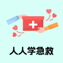 哥本哈根主帅确认阿乔里无缘欧冠资格赛战马尔默：他彻底踢不了了