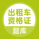 于根伟：我们进球被吹无效看回放后我无话可说，愿阿代米伤情不重