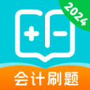 在2025/26中排名最糟糕的英超联赛主场套件