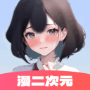 表现非常出色，柏杨定律！国安远征军高喊：柏杨牛 x！