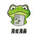 穗港澳台青少年网球联谊赛上，孩子们切磋球技，收获满满这次比赛不仅锻炼了他们的球技，还学习到了许多不同的打法，受益匪浅