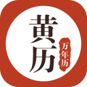 水晶宫在社区盾杯决赛中，以实力战胜了心思缜密的利物浦