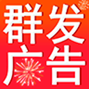 欧冠 比尔森VS格拉斯哥流浪者 ：比分预测