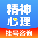 山东泰山B队球员尹嘉熙即将转会至南通支云足球俱乐部