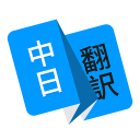 河北五超·微视频丨主客场球迷陆续进场，林黛玉邀您来看“河北五超”！