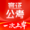 >星空手机网页版登录入口免费版