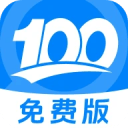 【U20女足亚预赛】中国8比0黎巴嫩 3战全胜晋级正赛