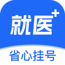 郭德纲的豪宅终于曝光了！假山凉亭算什么，藏宝阁更是让台湾综艺教父都惊呆了！