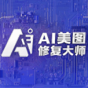 中超赛程因国足U23集训而调整，多支球队面临7天3赛的密集赛程挑战天津天海等球队可能被迫轮换阵容，以应对如此紧凑的比赛安排