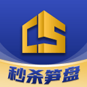 吉灵汉姆 vs 温布尔登