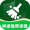 成都蓉城在亚冠首场比赛中取得了3胜