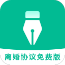 太过分了！球迷赛后向海港球员要球衣，被申花球迷暴力推搡