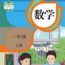 专访｜颜骏凌：场下跟吴曦没事了 不踩队徽是尊重对手