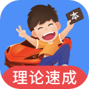 沃特福德再战诺维奇：复仇or连败？数据背后的故事！