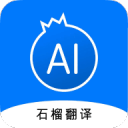 U21女排新秀崭露头角：出色的弹跳力量！颇具龚翔宇当年风范