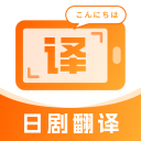 篮球苏超联赛启动，28支球队争夺荣耀