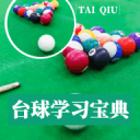 疑似不满杨帆进球被吹，巴顿社媒：有谁能告诉告诉我为什么吗？