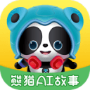 传奇的开始！22年前的今天C罗1900万欧加盟曼联，红魔生涯轰145球