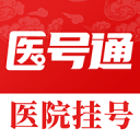 德比战，申花不敌海港爆冷输球，恐将再次错失联赛冠军