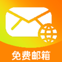 莫雷托：加拉塔萨雷探讨引进帕瓦尔，国米愿在收到合适报价时放人