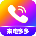 曼联U21对阵谭禾夫的比赛，因科内头部受伤而提前结束