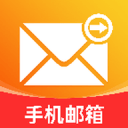 中国男篮的未来：重温2019年失利的教训与展望