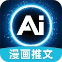 21岁的中国门将刘邵子洋已返回拜仁慕尼黑，目前注册在二队