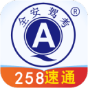 杜埃、KK、登贝莱和巴尔科拉三名球员再次同时首发登场，此前巴黎圣日耳曼在两场比赛中保持全胜战绩